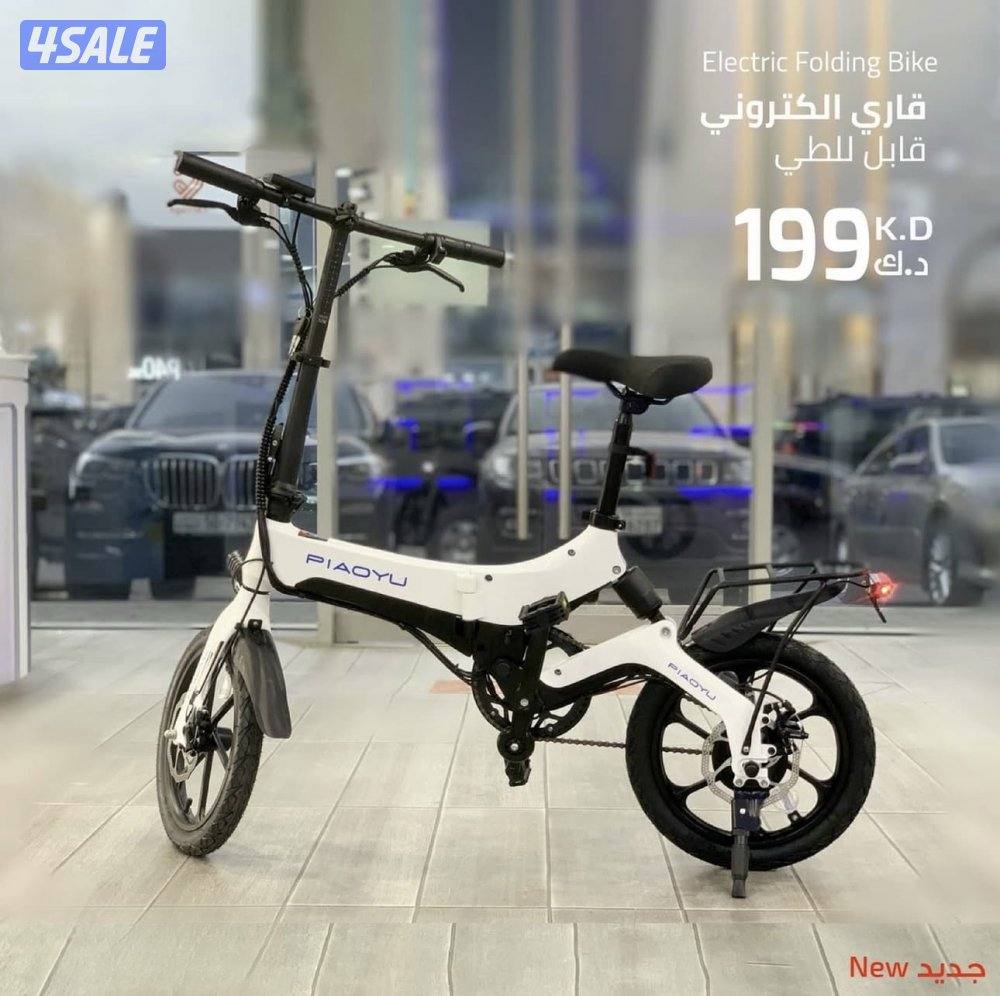للبيع دراجة كهربائية0