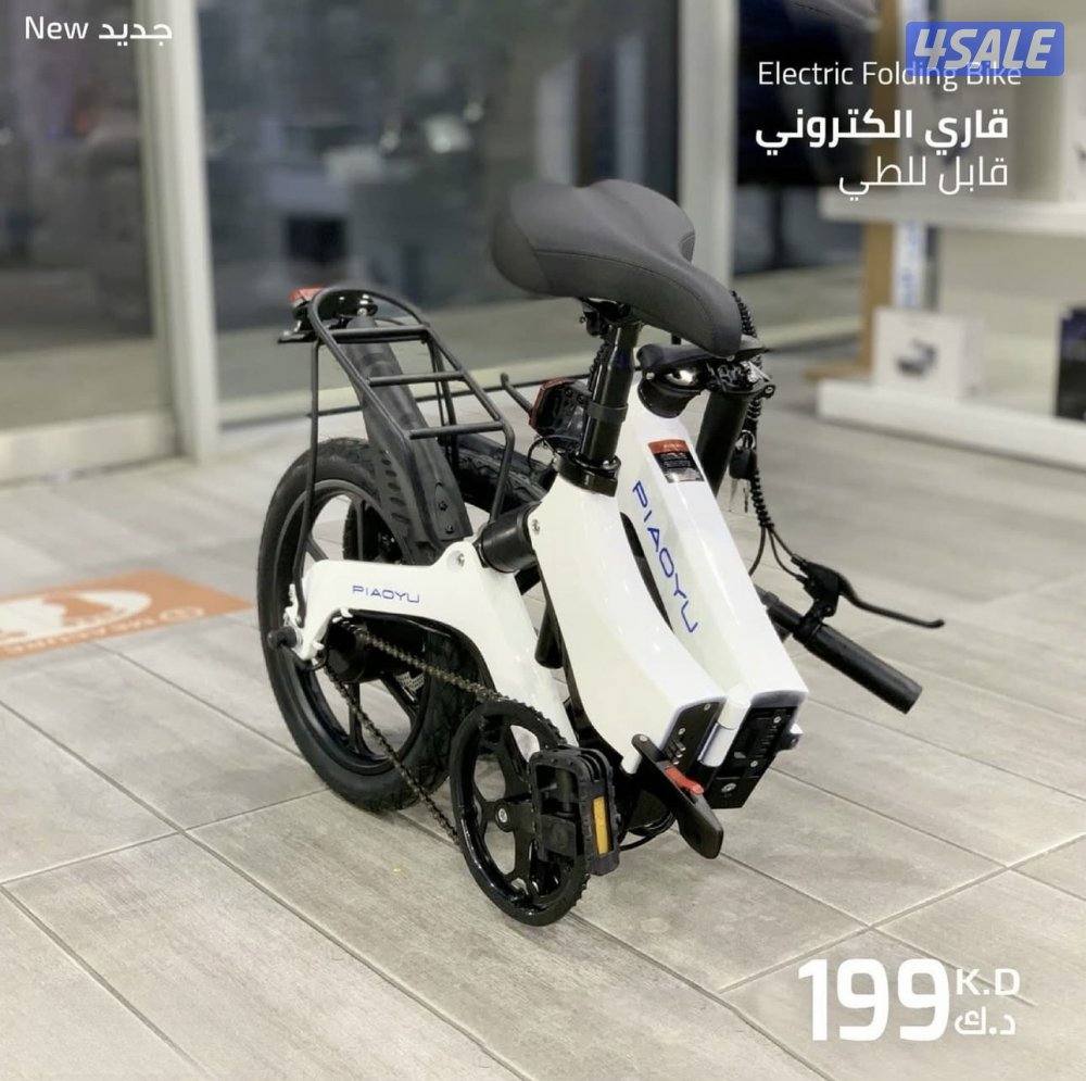 للبيع دراجة كهربائية2