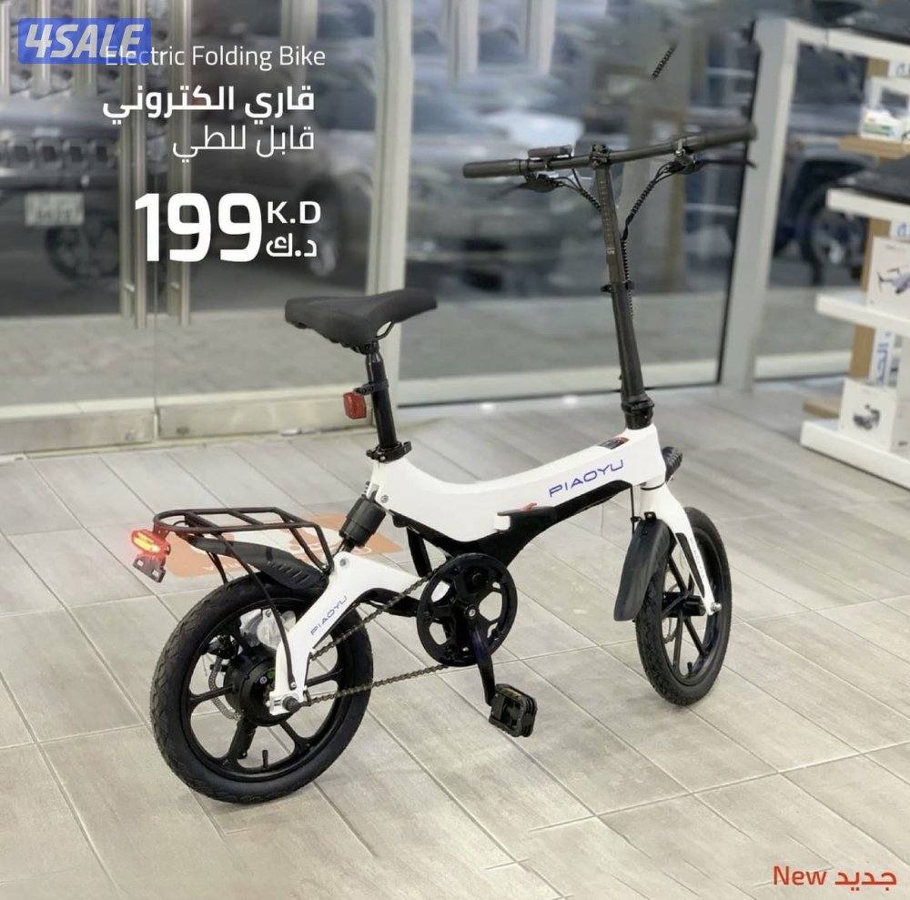 للبيع دراجة كهربائية4