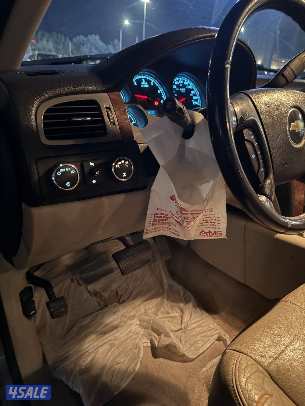 للبيع سوبربان ٢٠٠٨ ٨ براغي فل اوبشن0