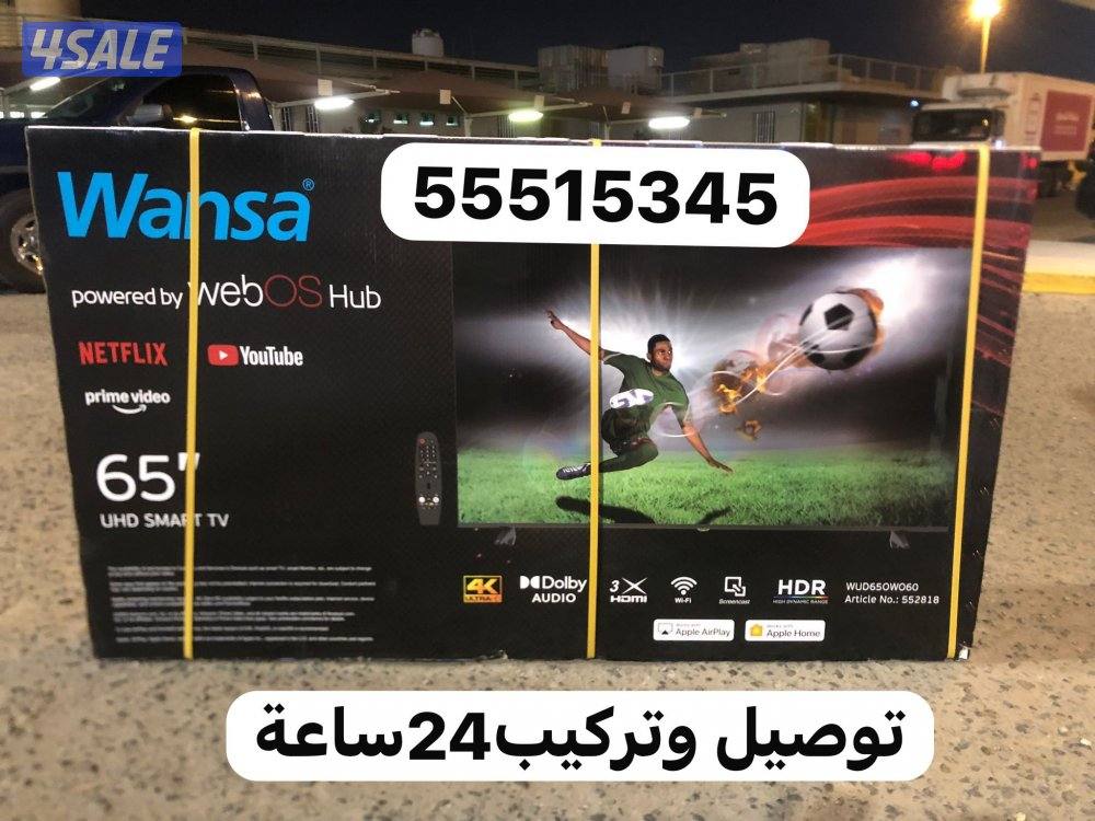 تلفزيونات توصيل24ساعة 4kسمارت نت فلكس يوتيوب شاهد0