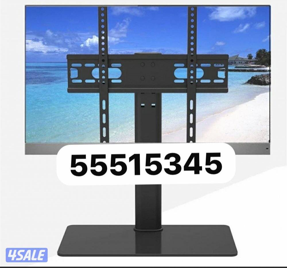 تلفزيونات توصيل24ساعة 4kسمارت نت فلكس يوتيوب شاهد5