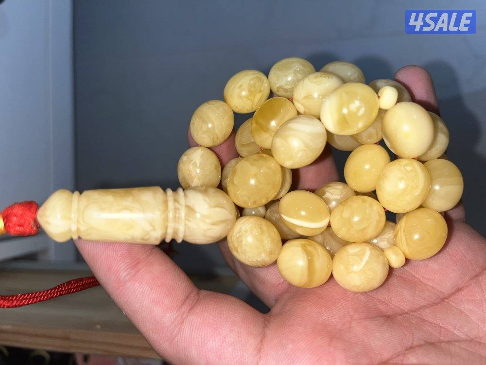 مسباح كهرب1