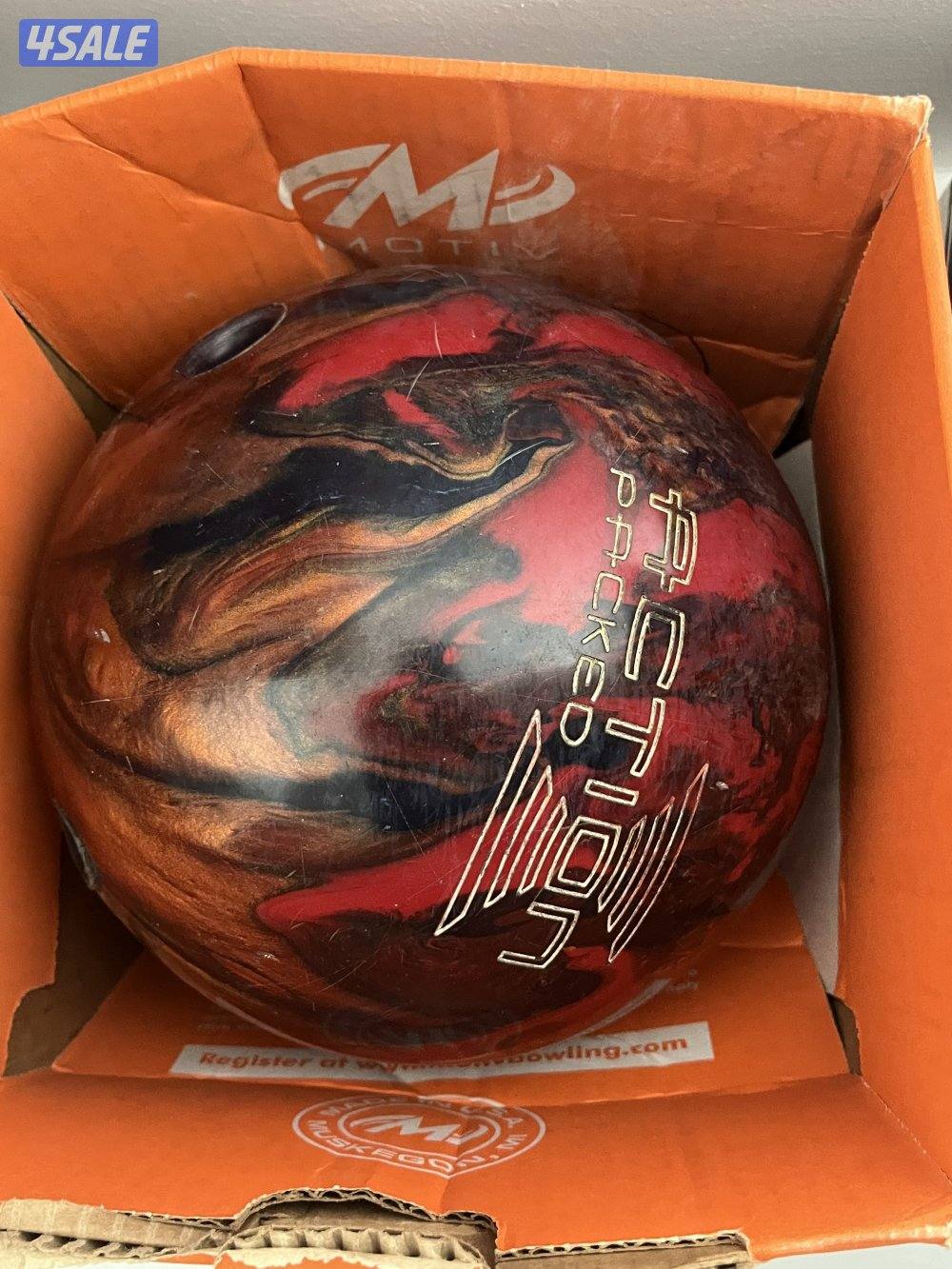 للبيع كورة بولنق0