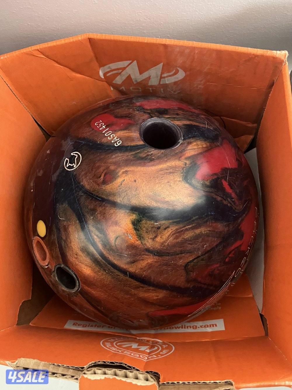 للبيع كورة بولنق2