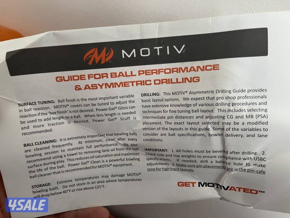 للبيع كورة بولنق3