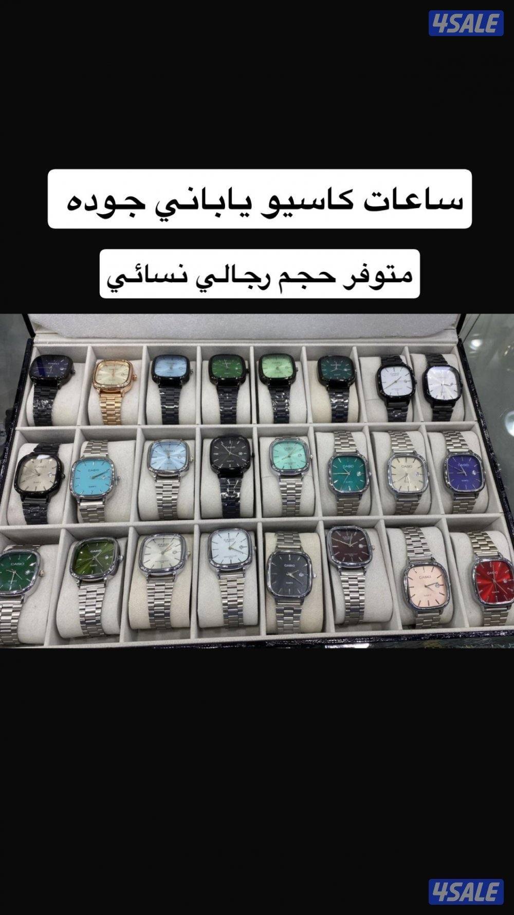 كاسيو اصليه الأكثر طلباً كفاله سنه ⌚ ✨12