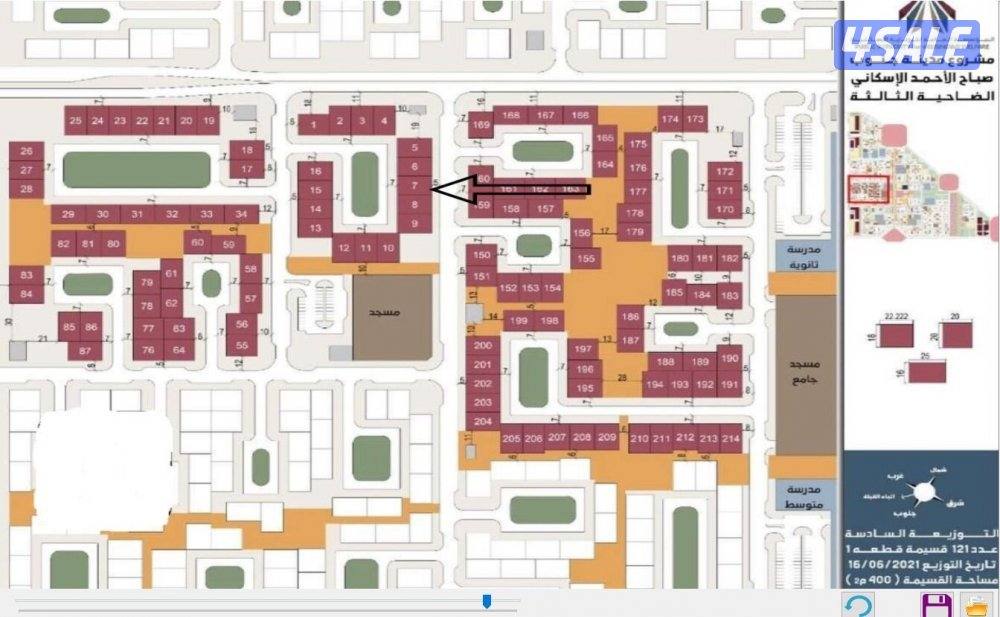 ارض في جنوب صباح الاحمد في N3 للبدل1