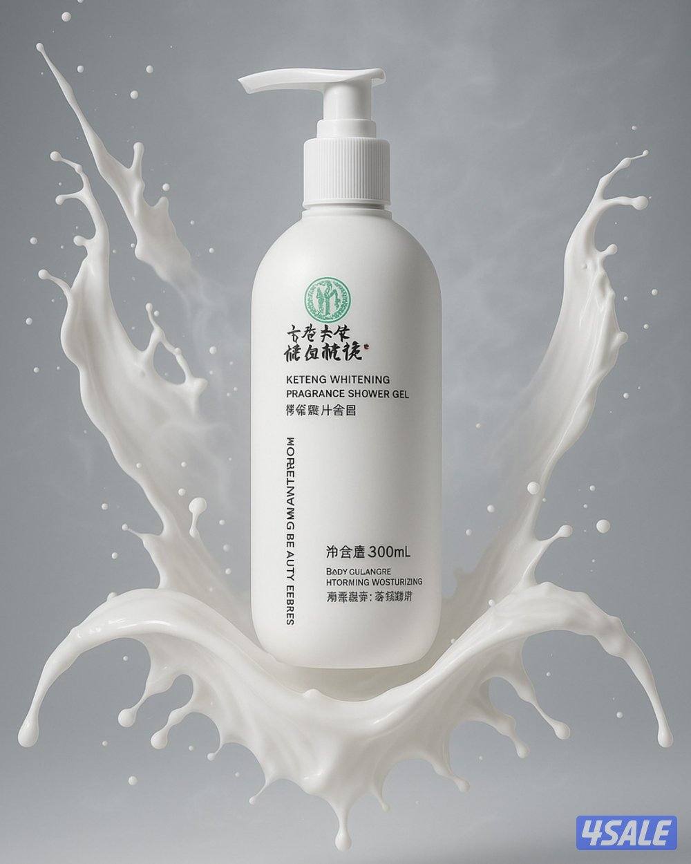 تصوير منتجات بالذكاء الإصطناعي8