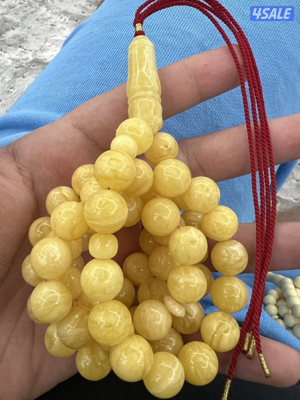 كهرب جامبو0