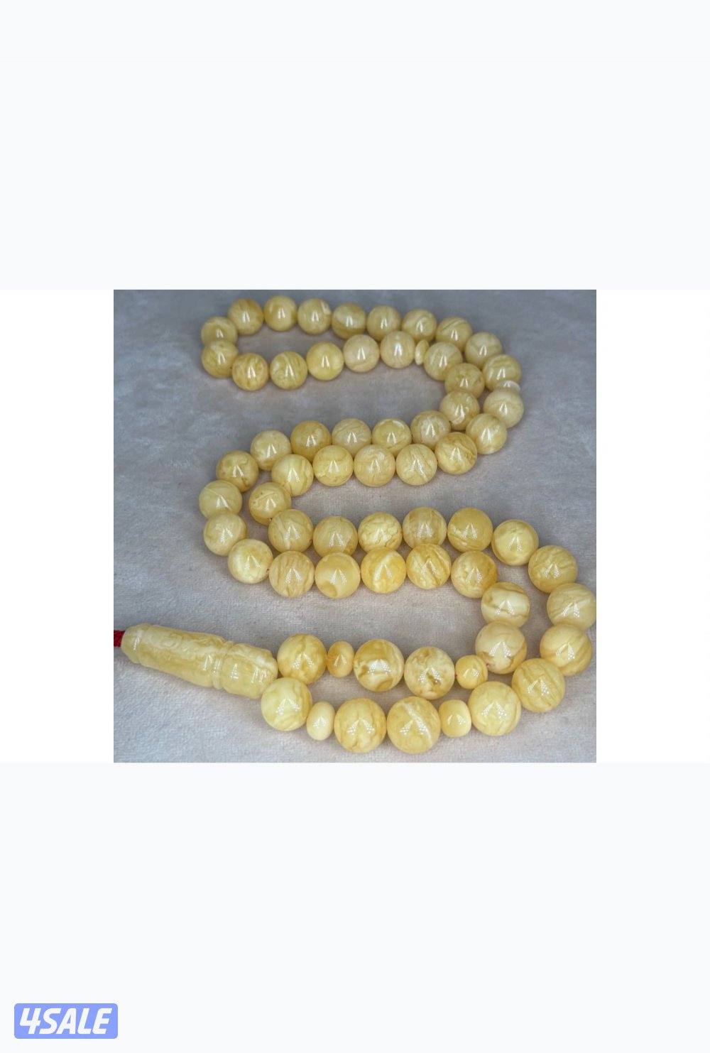 كهرب جامبو2