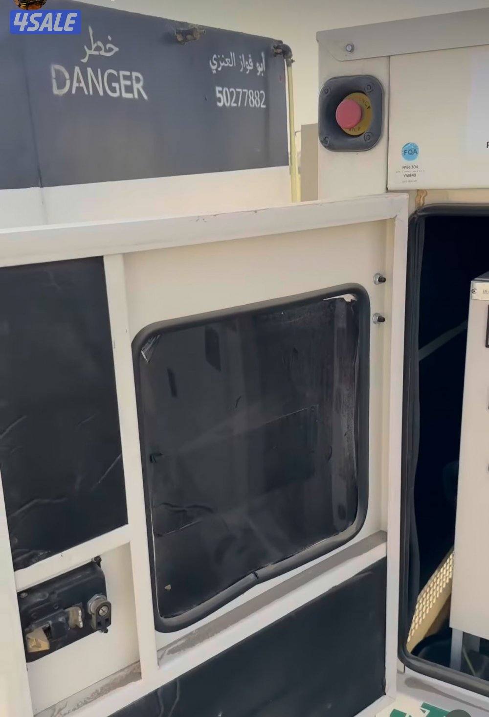 ايجار وبيع وشراء1