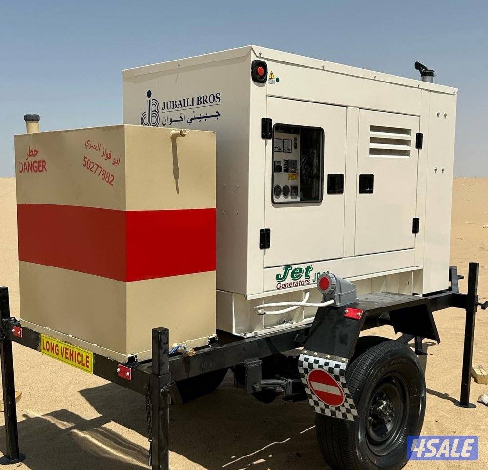 ايجار وبيع وشراء3