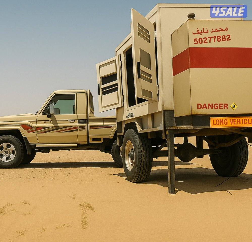 ايجار وبيع وشراء2