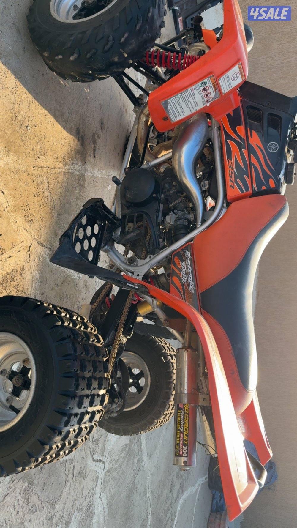 للبيع بانشي موديل 20084