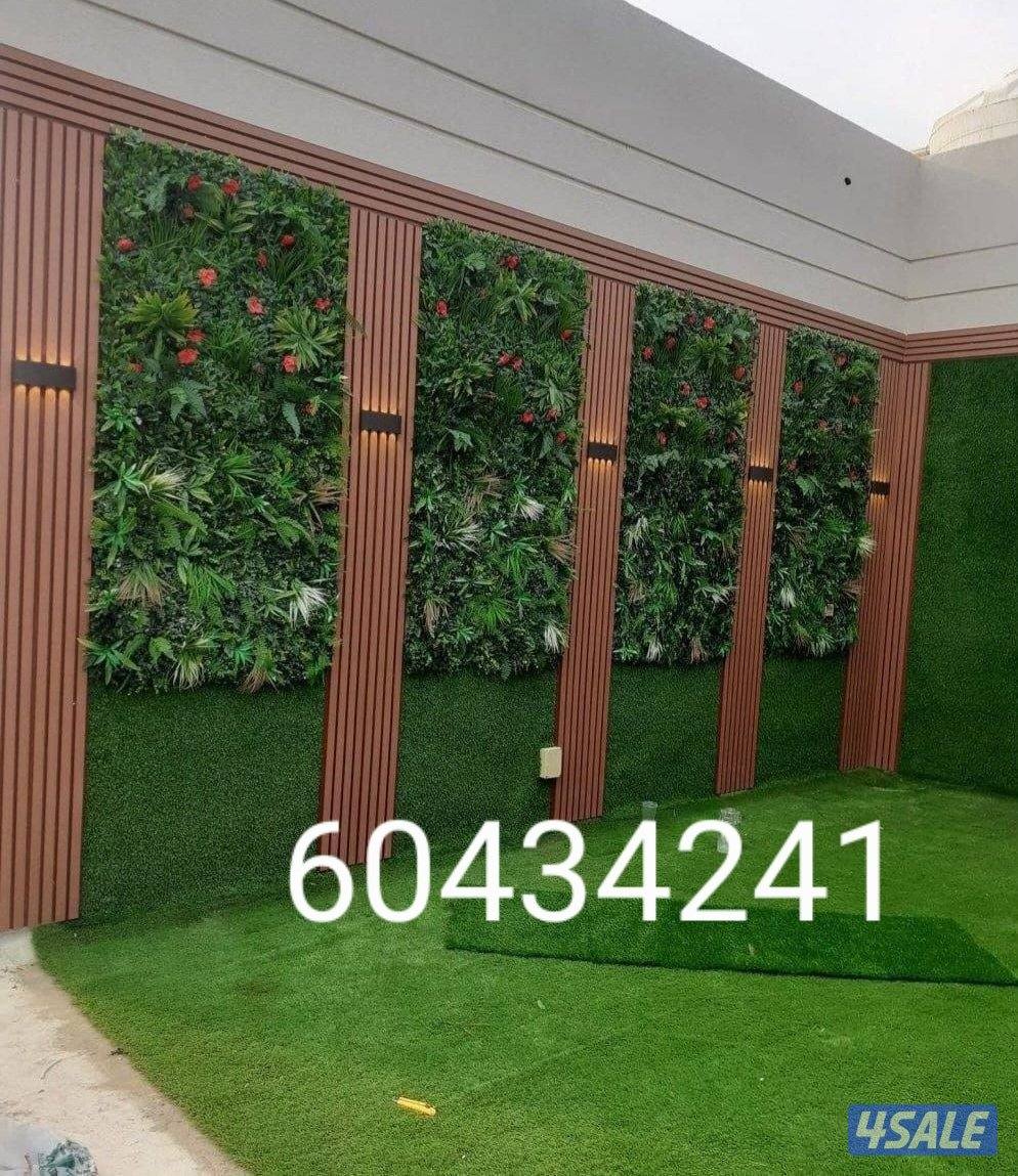 تنسيق حدائق تركيب السور التركي تركيب الثيل الصناعي زراعه الثيل الطبيعي7