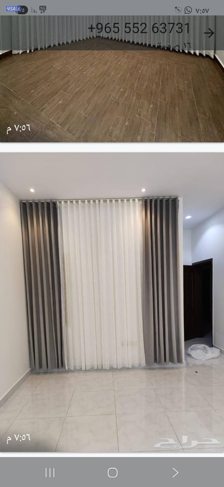 ستاير ويفي1