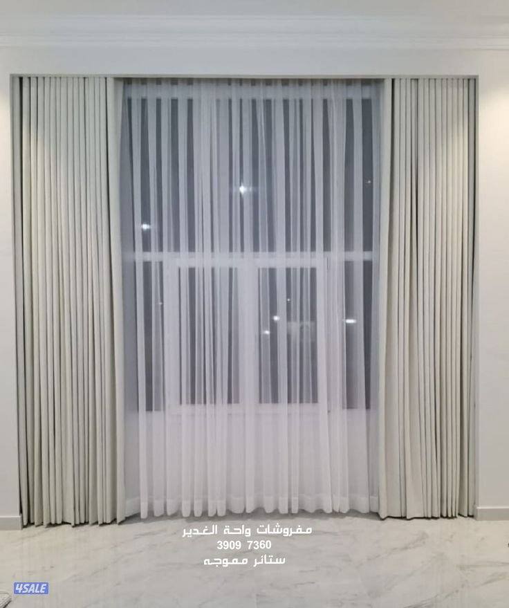 ستاير ويفي11