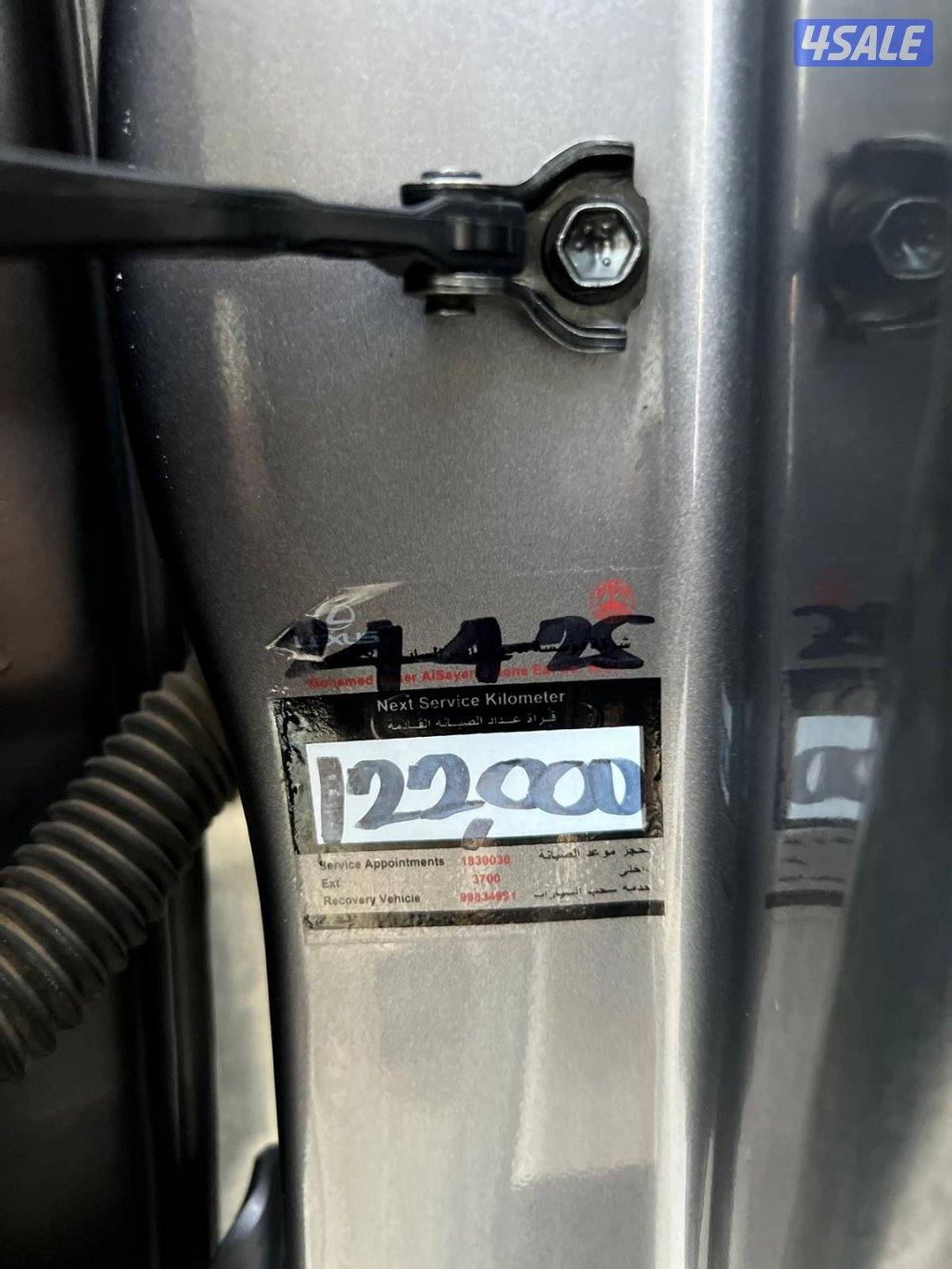 لكزس ES350 - موديل 2017 - عداد 115 - وارد الساير - صبغ الوكاله11