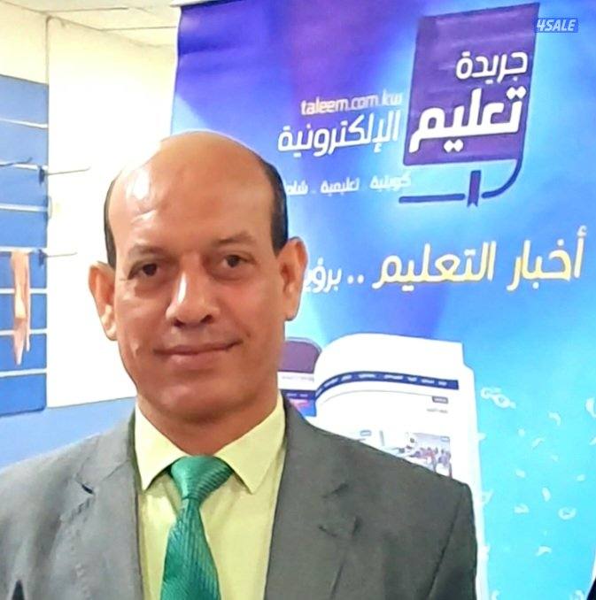 مدرس رياضيات0