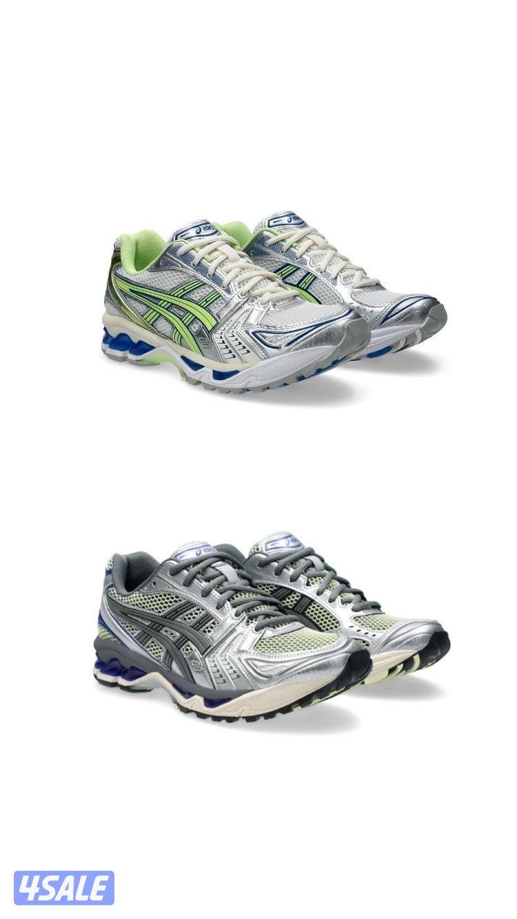 GEL KAYANO 145
