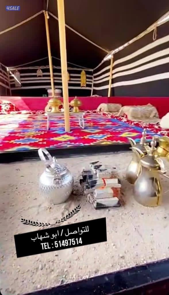 ابو شهاب ( بيوت شعر ) اصلي1