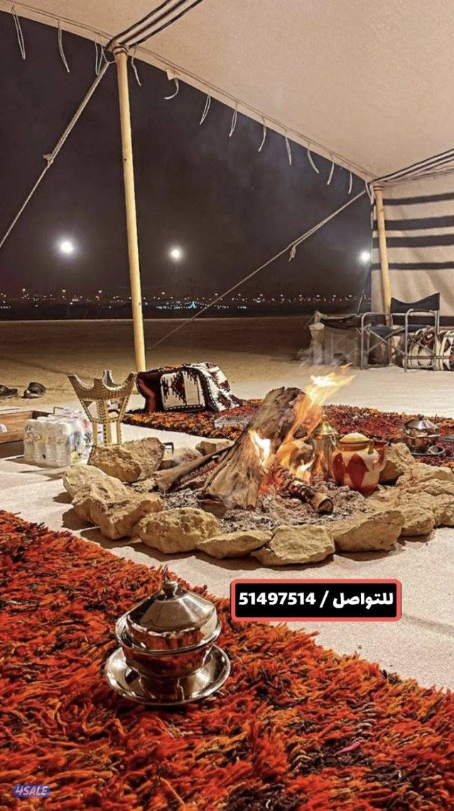 ابو شهاب ( بيوت شعر ) اصلي6