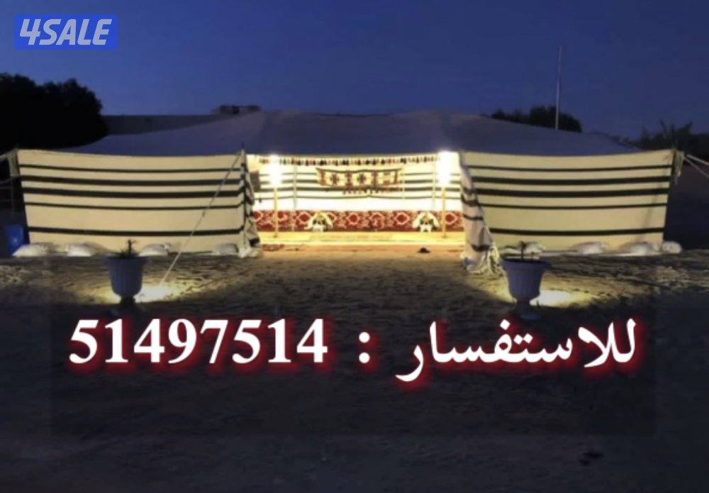 ابو شهاب ( بيوت شعر ) اصلي7