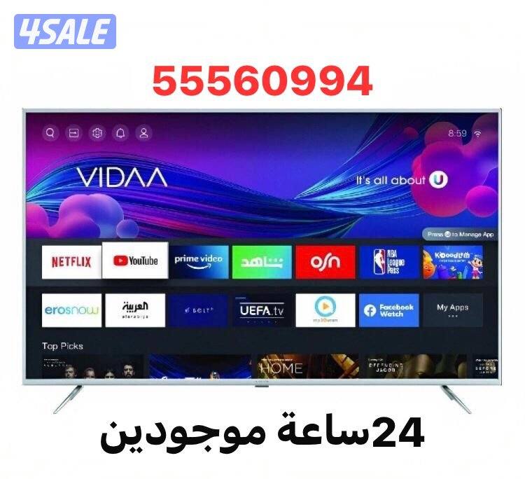 تركيب وبيع جميع انواع الستاندات24ساعة13