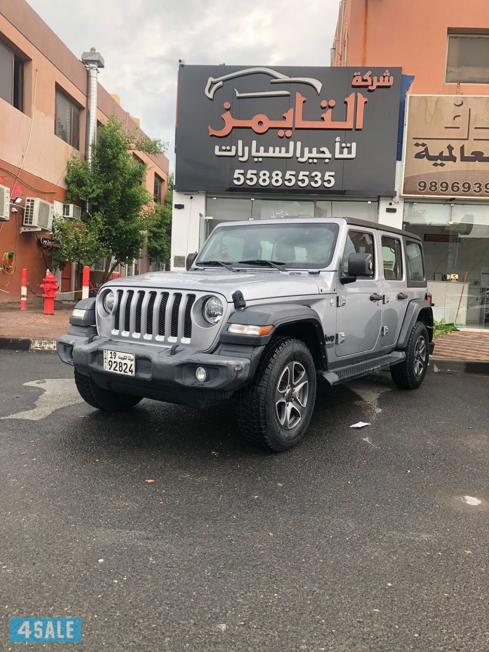 جيب رانجلر 2021  يومي 20 شهري 110