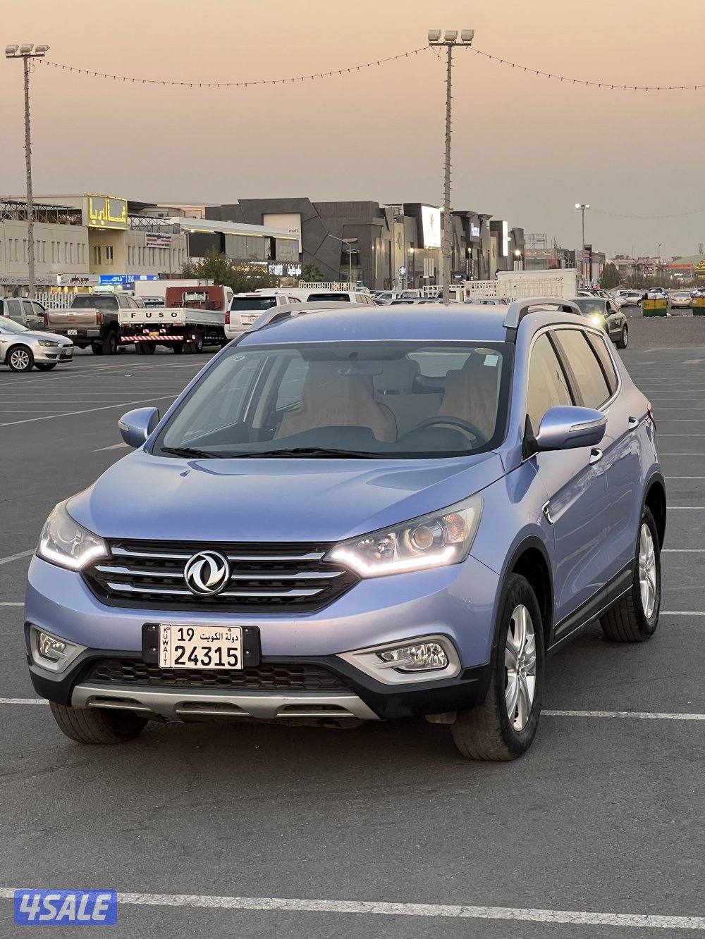 Ax7 DFM 2020 بحاله الوكاله0