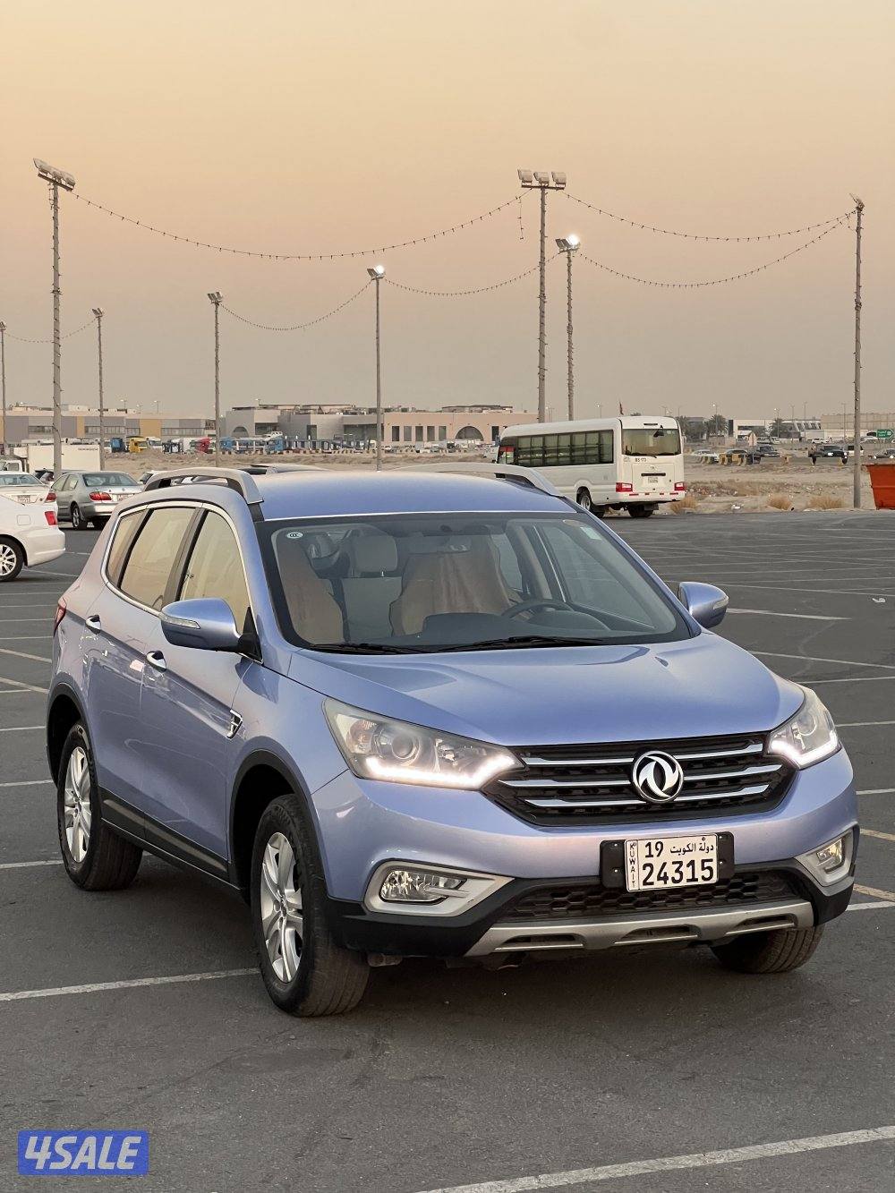 Ax7 DFM 2020 بحاله الوكاله1