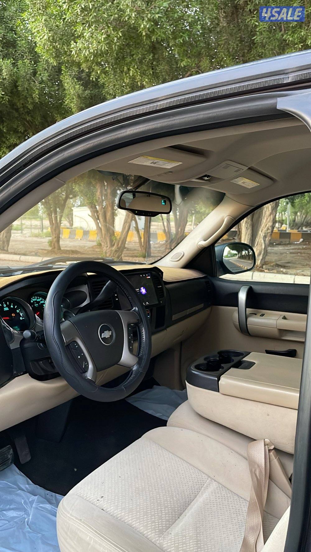 شرط الفحص قير مكينه شاصي7