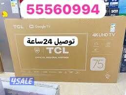 تلفزيونات24ساعة توصيل يوتيوب نت فلكس شاهد تصليح تلفزيونات2