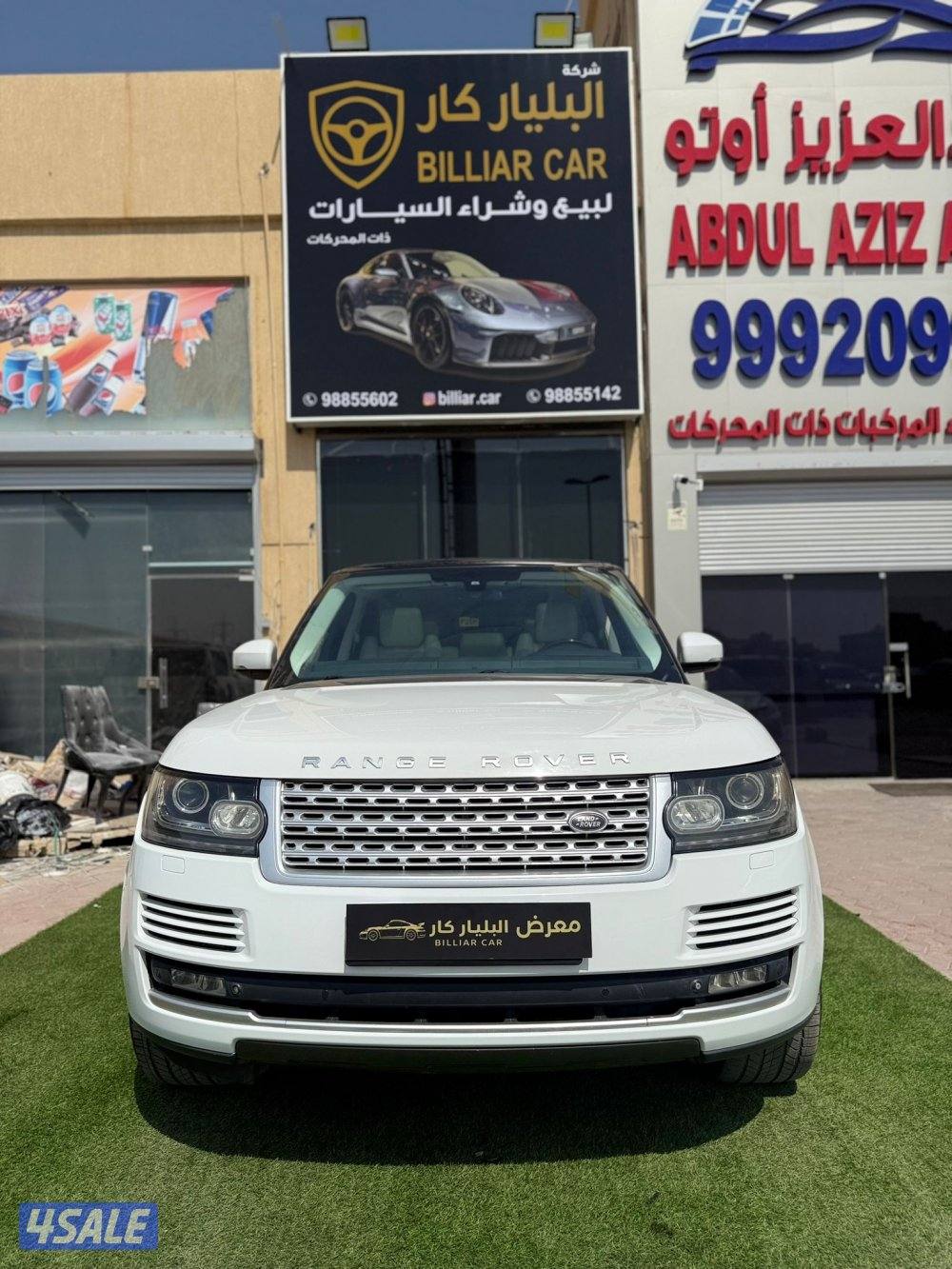 رنج فوج 8 سلندرسوبر شارج مديل 2015 صبغ وكاله0