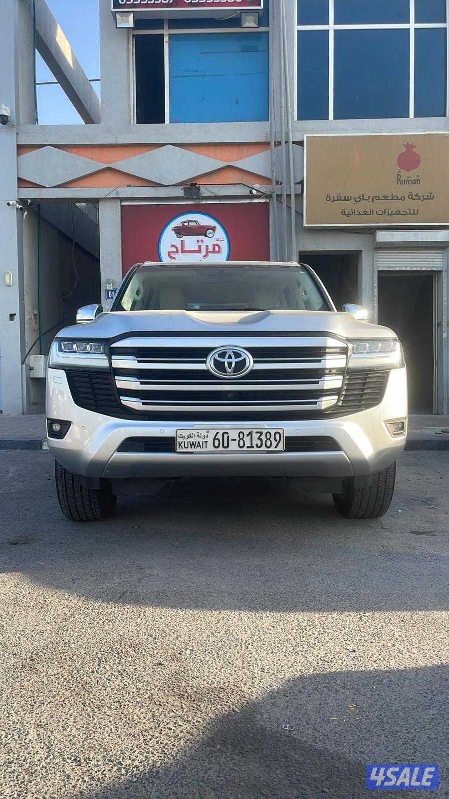 ののの لاند كروزر VX 2022 سلفر وارد الساير ماشي 42 الف كم شرط الفح, No: