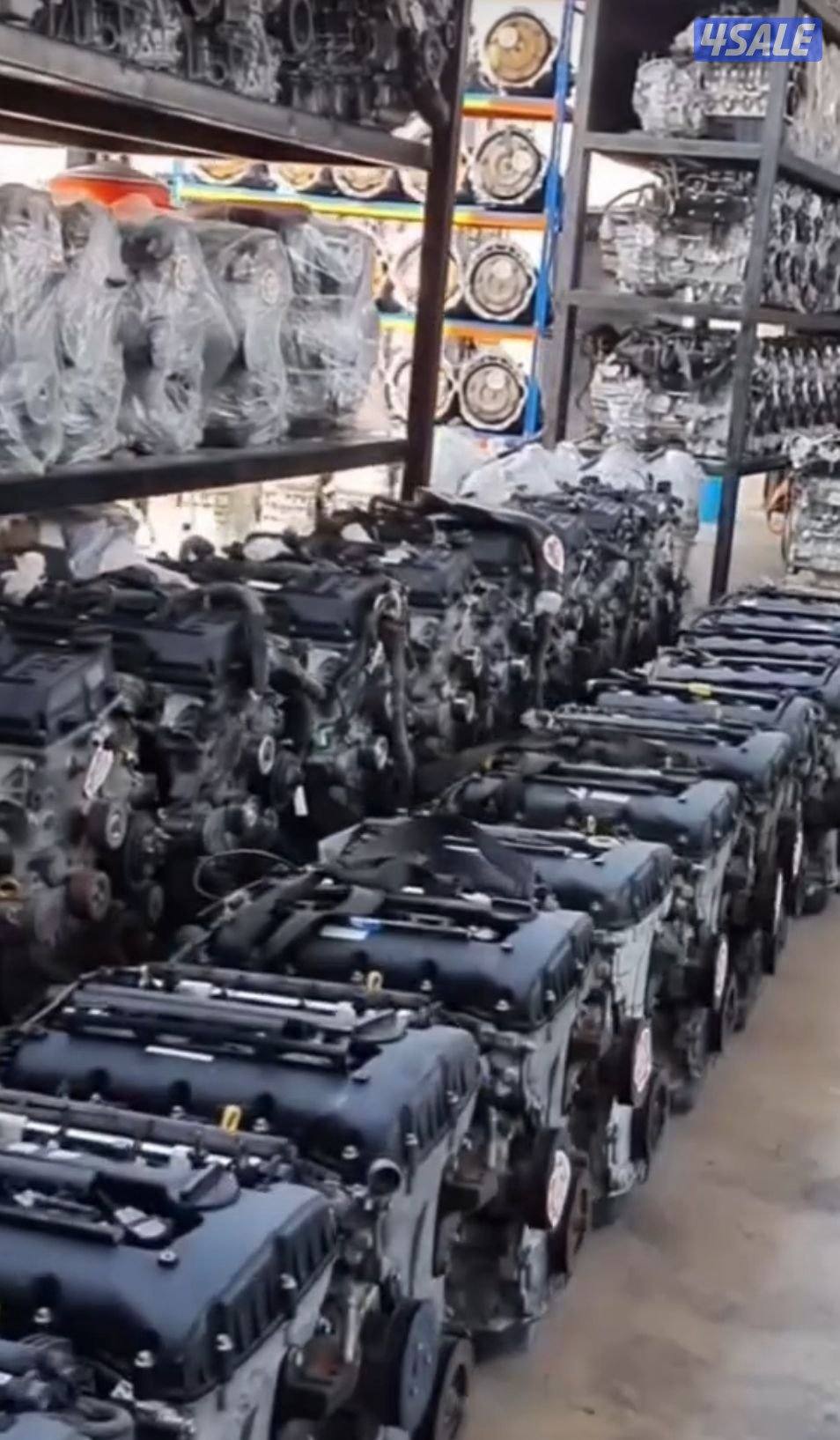 مكائن جيرات وكهربائي جميع السيارات0