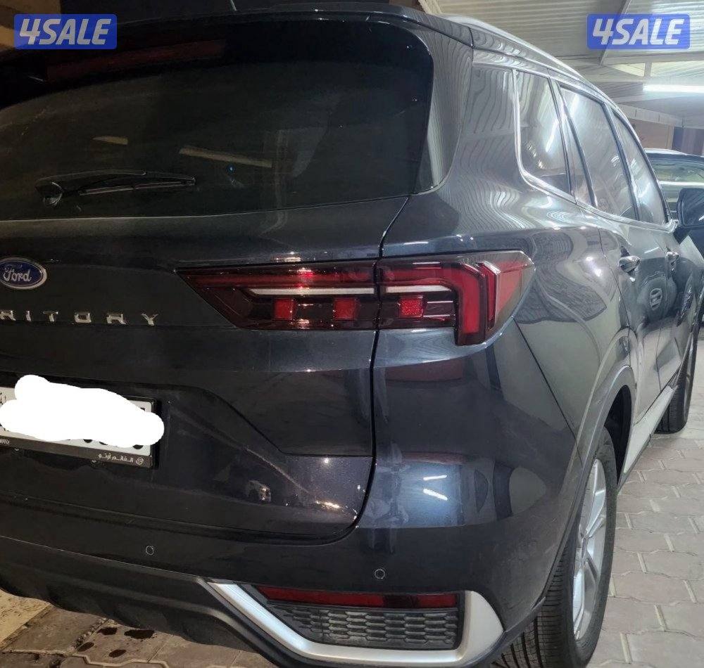 جديد شبه اصفار 18802