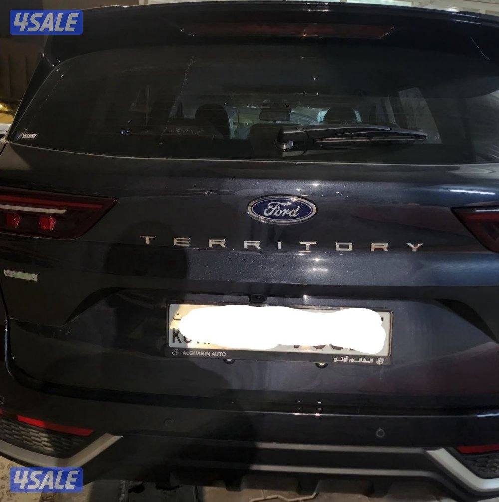 جديد شبه اصفار 18801