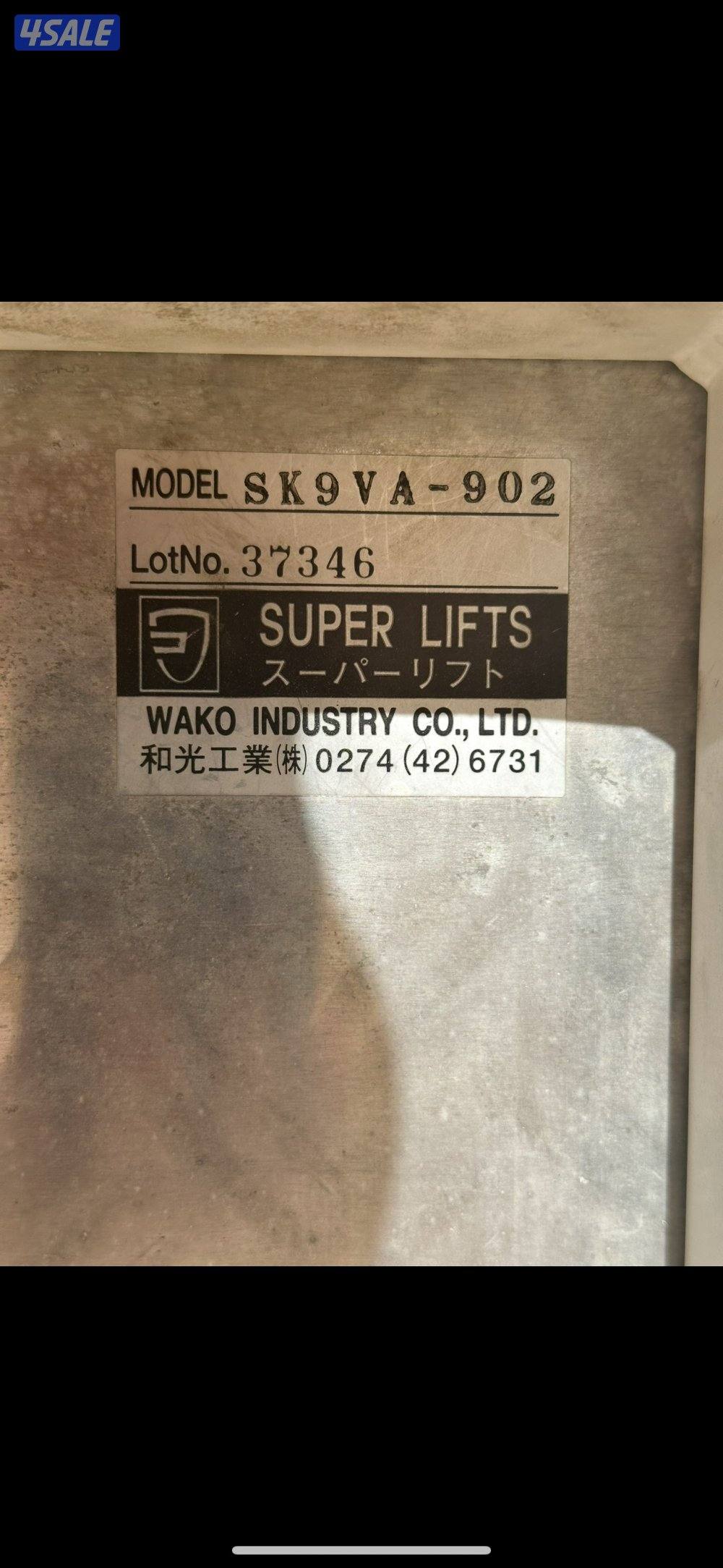 للبيع ونش لكرسي المعاقين يركب في السياره2