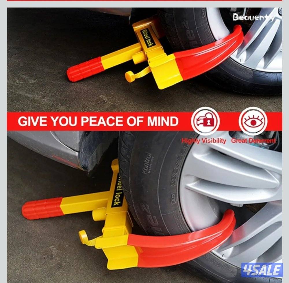 كابح قفل لجميع أنواع التواير، سيكل، باقي، سيارة، جيب، عربانة0