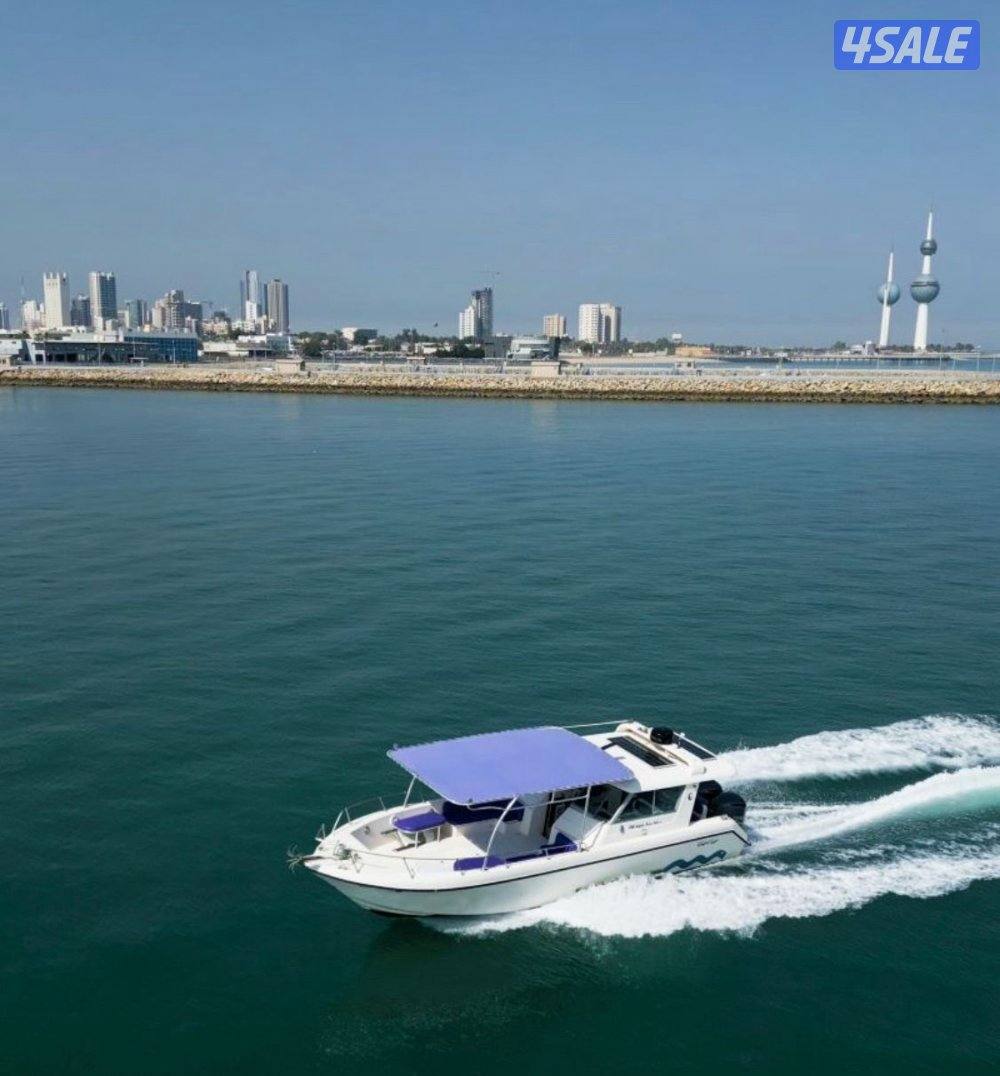 قارب للحداق4