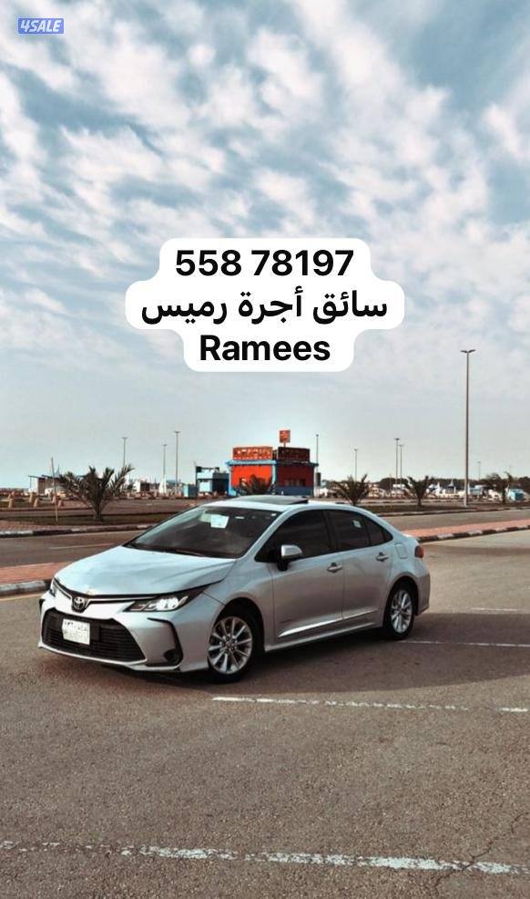 مندوب توصيل0