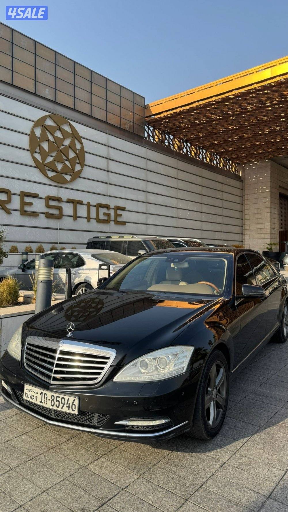 ميرسيدس s3000