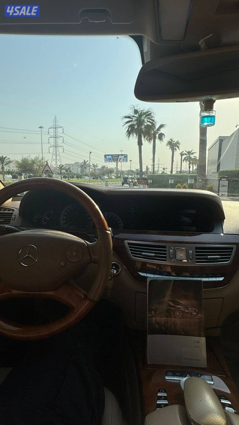 ميرسيدس s3003