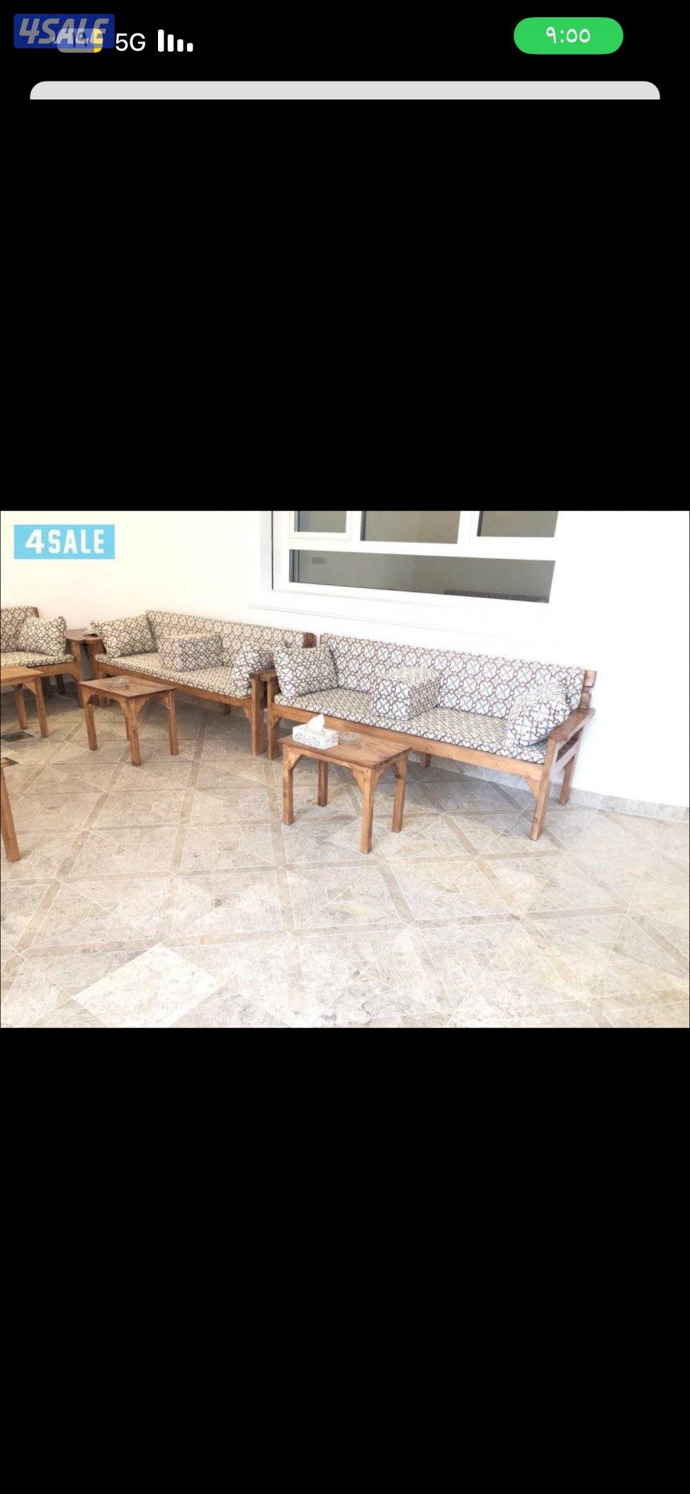 كراسي كرسي0