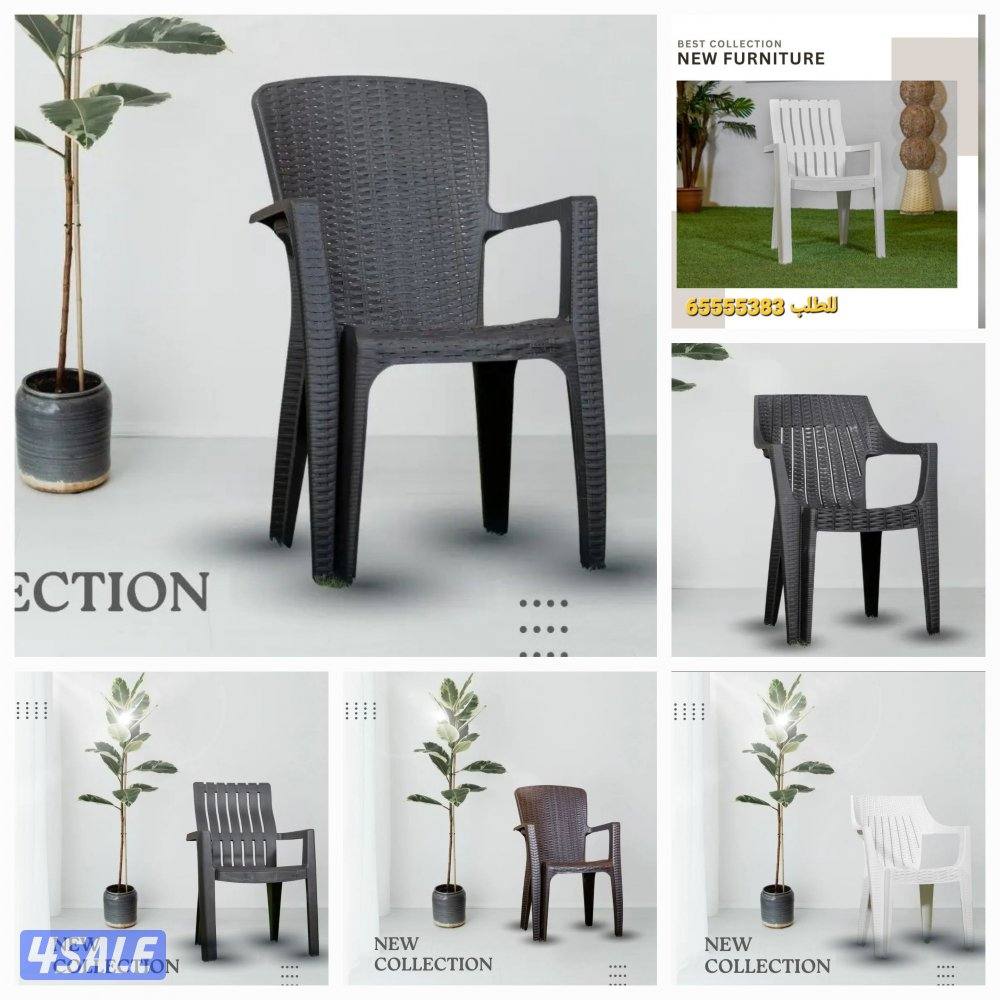 📌كراسي بلاستك مقوى عالي الجوده0