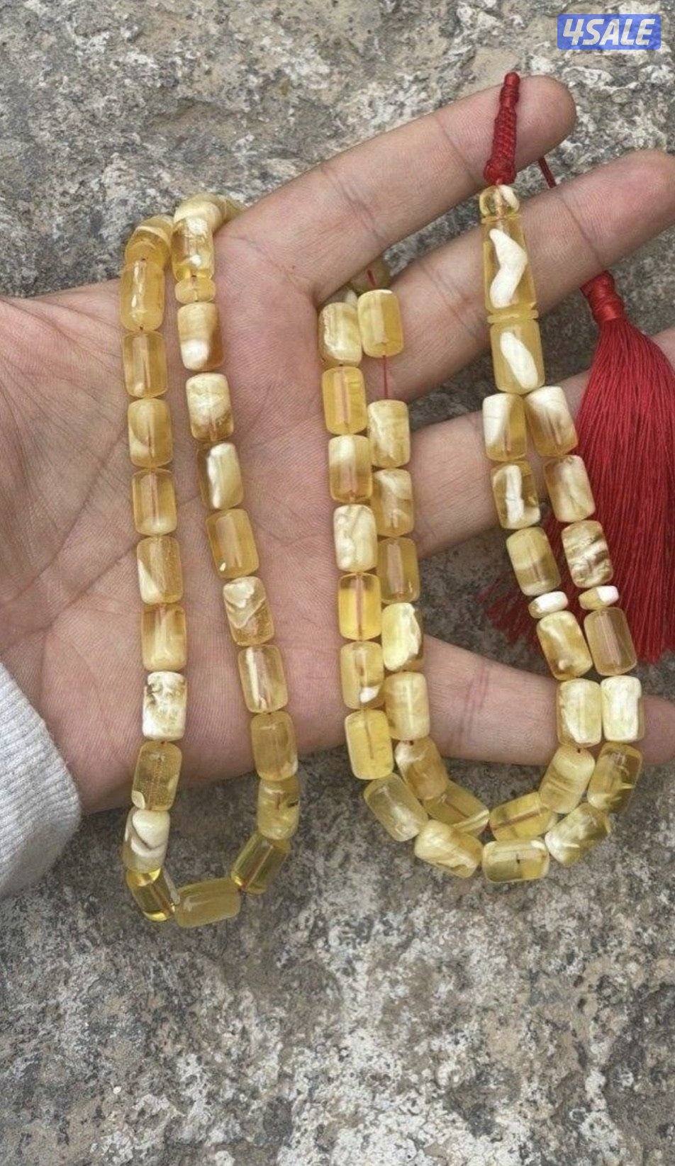 مسباح كهرب ملطخ مميز بيعه سريعه1