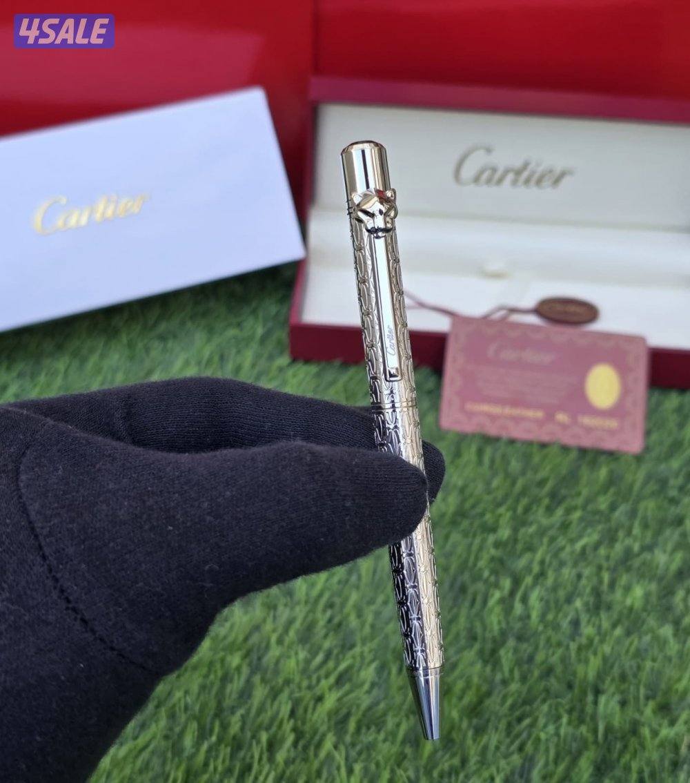 اقوى تشكيلة اقلام الدرجه الاولى 202511