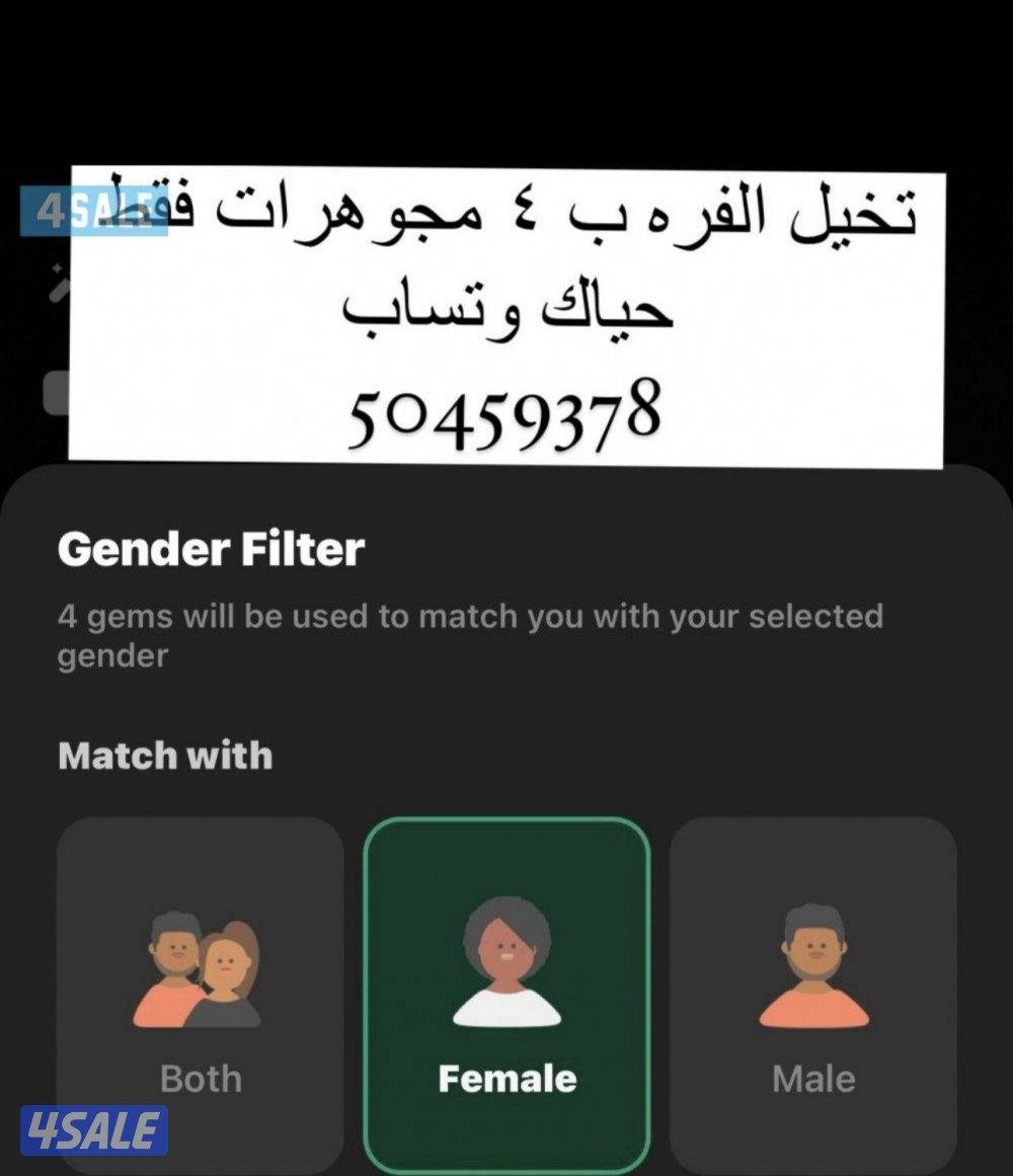 ‎ للبيع طريقة شحن ازار برخيص + وطريقة الفره 40